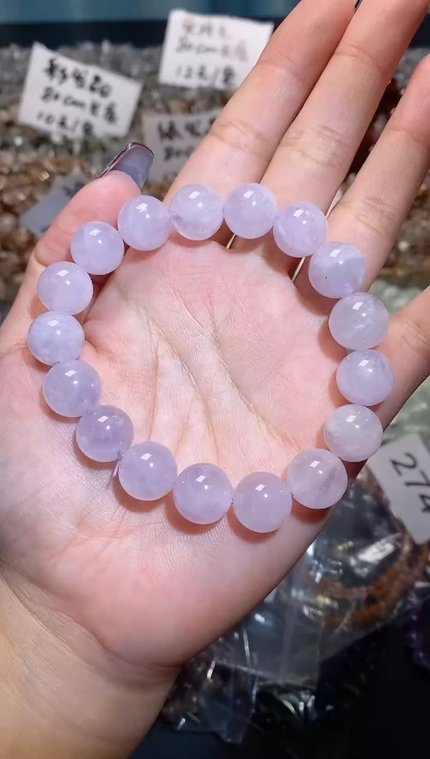 【闪购商品】水晶手串未镶嵌薰衣草紫水晶编号173