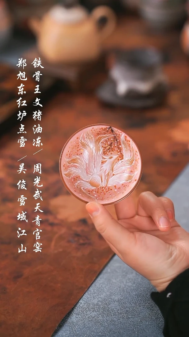 【闪购商品】000000000000000001