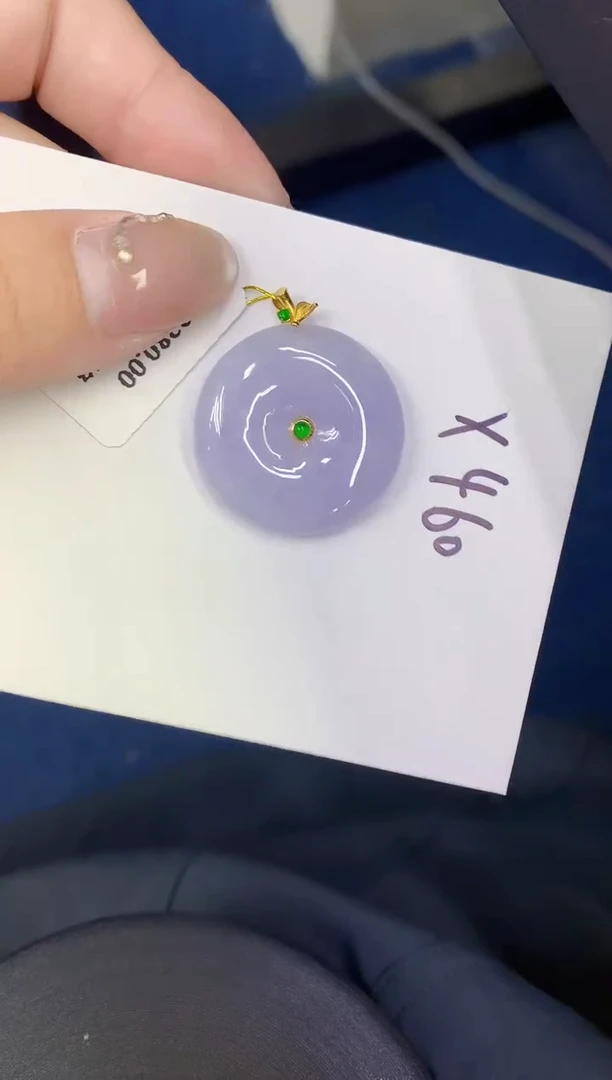颈饰18K金镶嵌翡翠缅甸天然翡翠a货