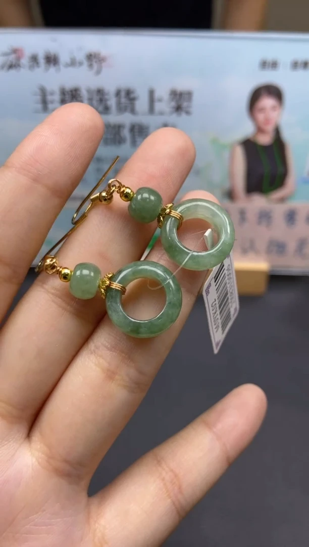 未镶嵌定制翡翠天然翡翠A货1