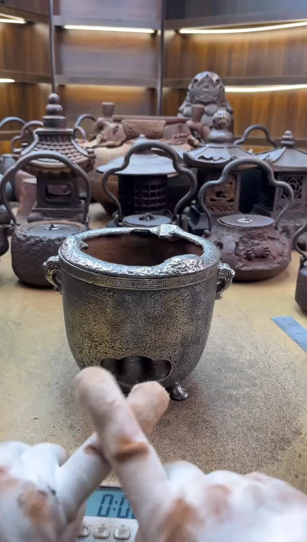 铁***店炉炉炉炉炉炉炉炉炉炉