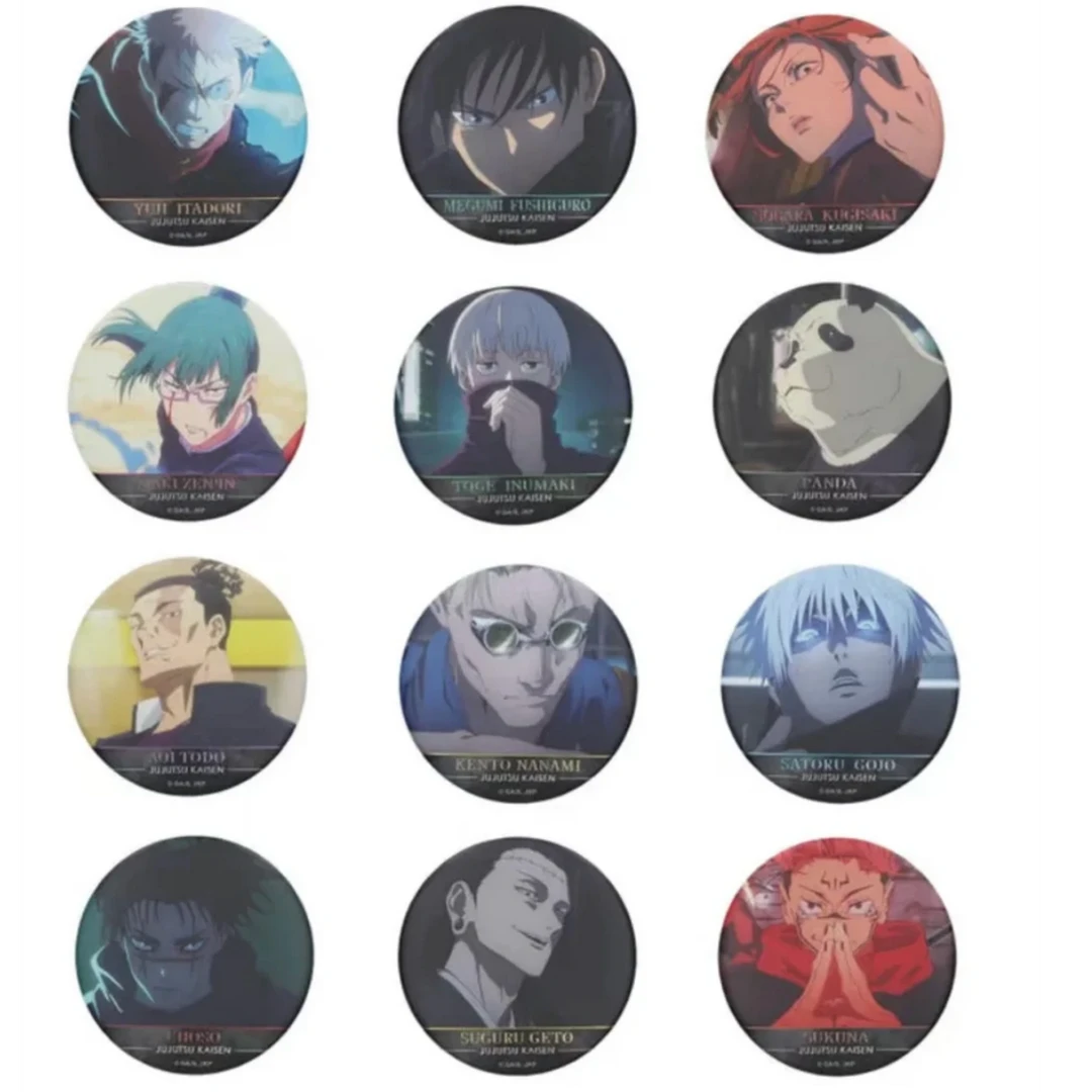 【咒术回战】 浮雕第五弹【默认代拆】