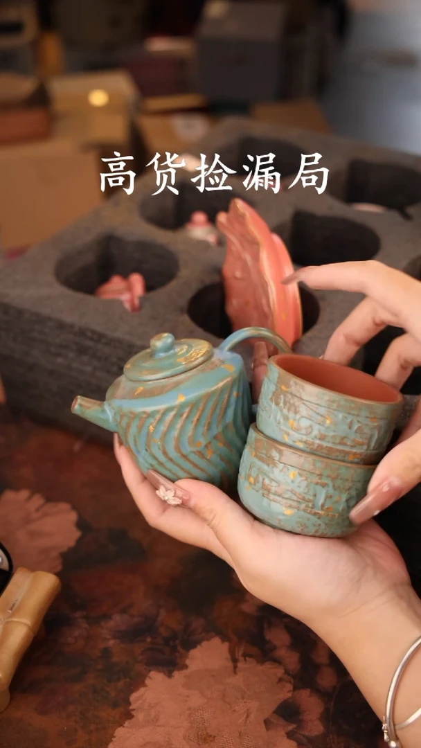 陶瓷茶具（无礼盒@@A13013