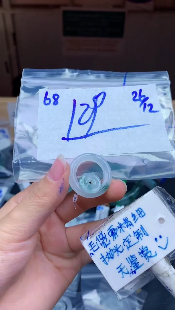 未镶嵌定制翡翠桃**?68毛货需精细抛光挂件多样性拍一发一