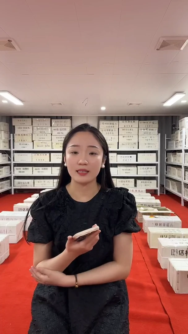 ＤＪ游丝飞絮一千张连号87326666