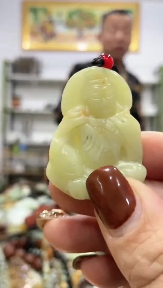 未镶嵌岫玉挂件