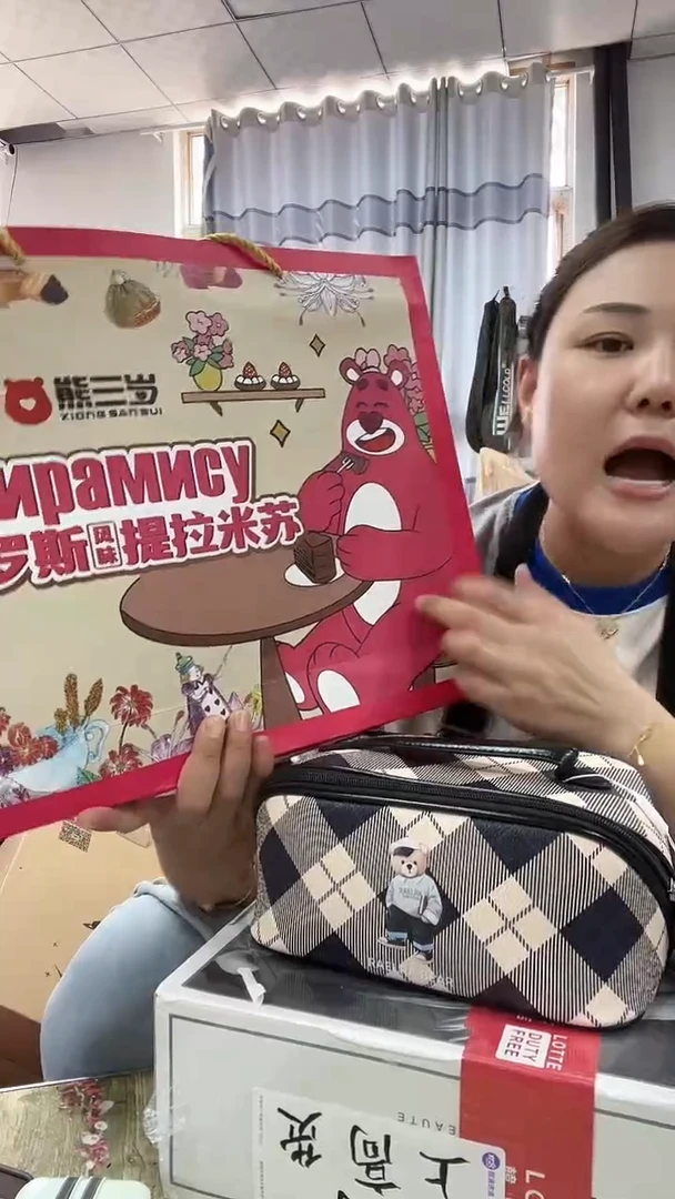 牦牛剖层皮革琪老板女包1号店超好看发图片款24块发2