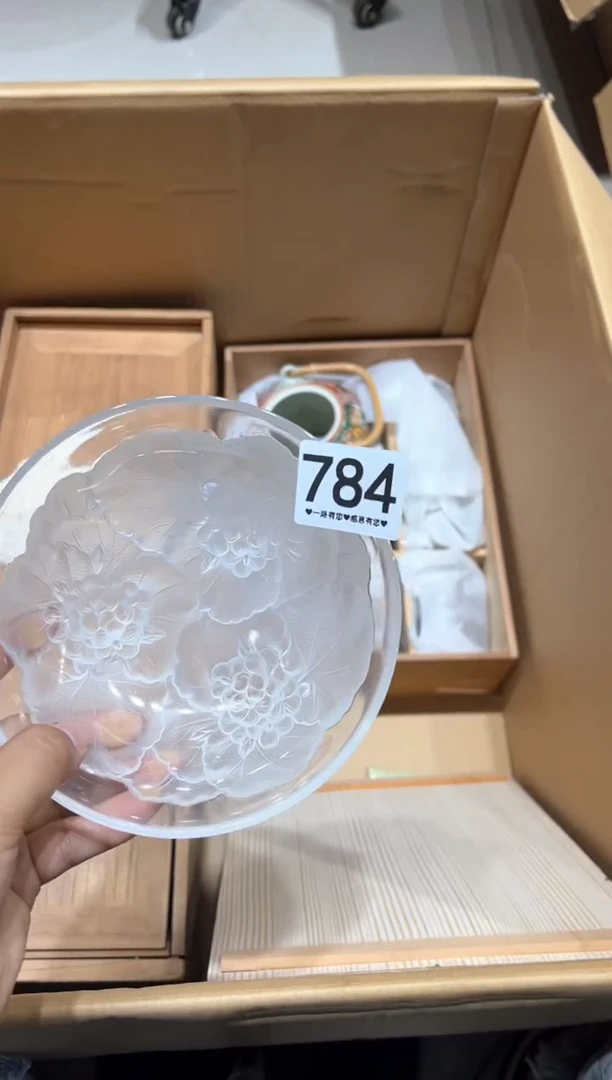 瓷片赵*见784...........