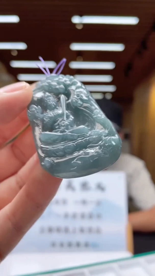 定制翡翠未镶嵌********69