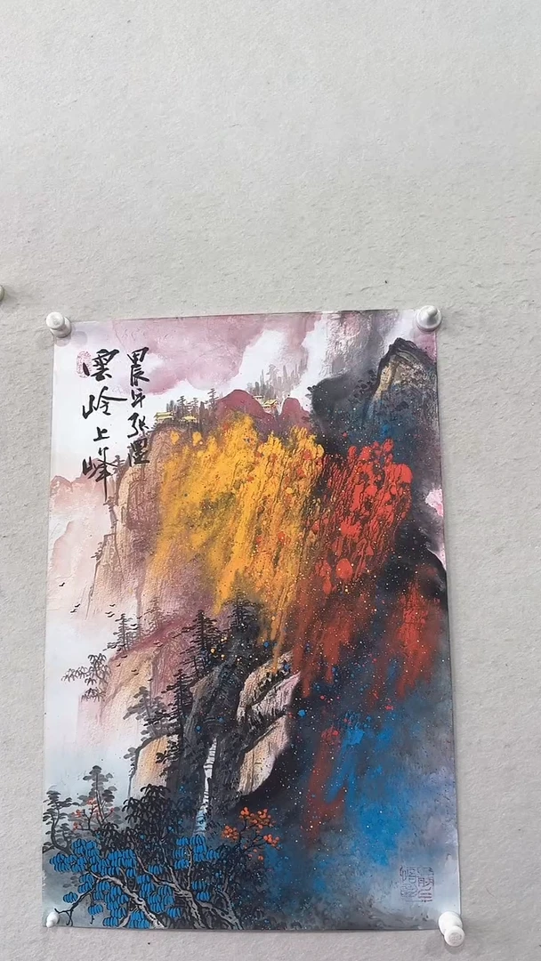 国画绘画绘画绘画