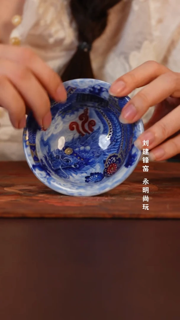 杯子永明尚玩手工手绘陶瓷