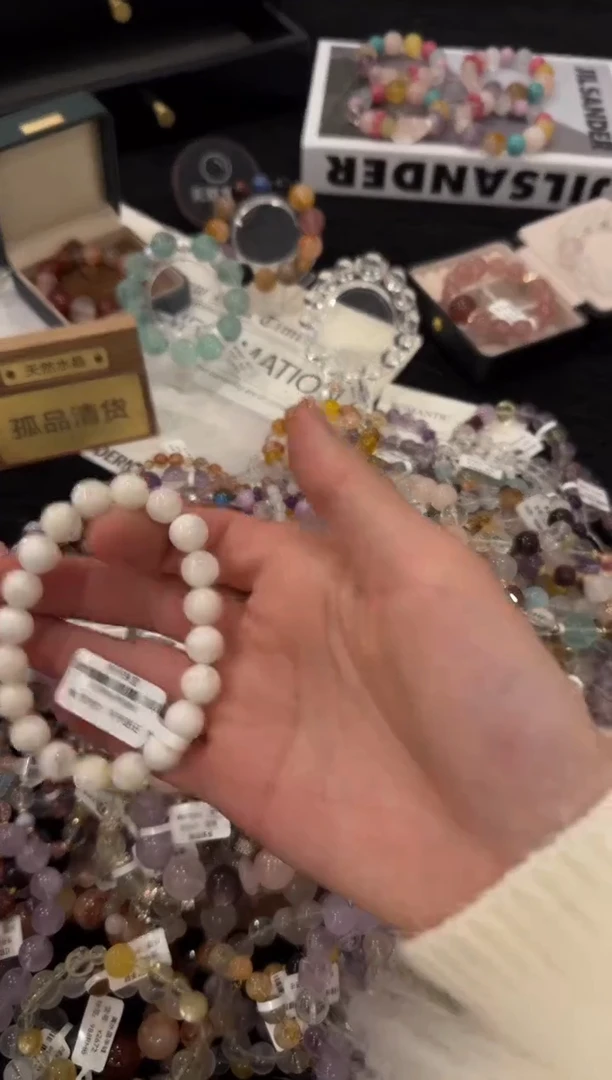 合金手链水晶雪花幽灵x3110