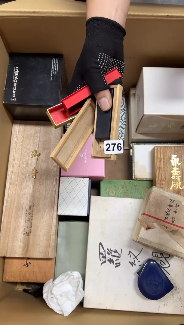 瓷片一***啊276中古商品谨慎参拍