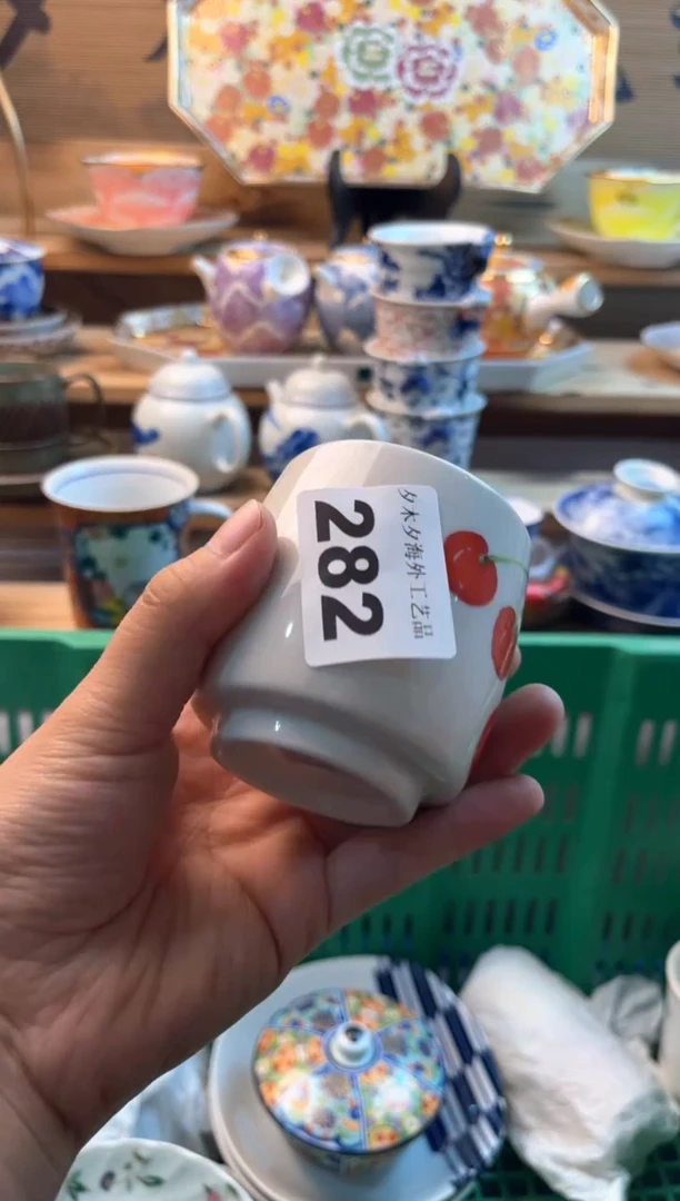 【闪购商品】瓷片瓷器          282