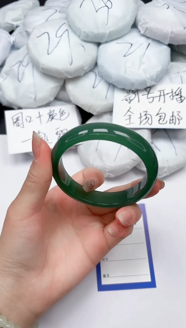 未镶嵌手镯石英质玉A104/63