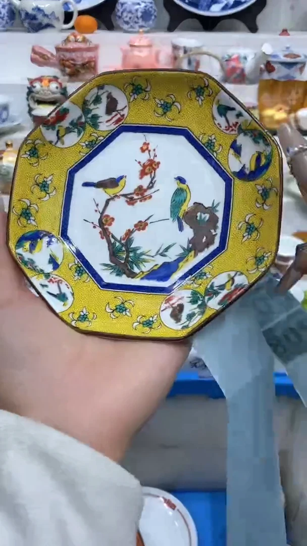 【闪购商品】闪购商品闪购商品闪购商品
