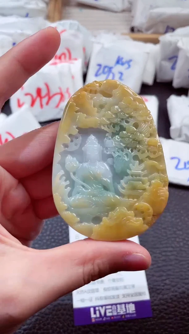 翡翠未镶嵌颈饰00004114观音