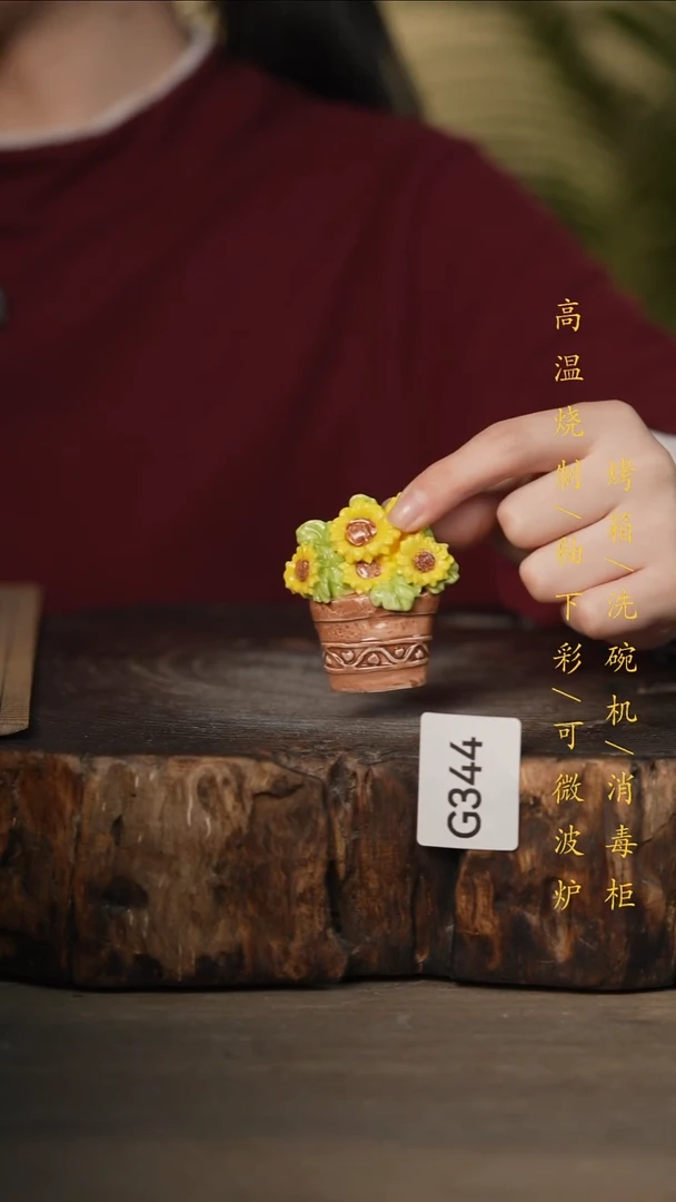 瓷片景德镇高温釉下彩可微波烤箱洗碗机344