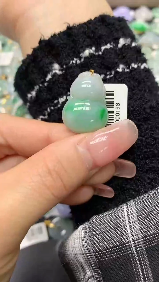 颈饰18K金镶嵌翡翠a货支持复检百元以上9元证书费自理
