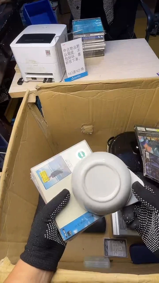胖*二手工具不退不换