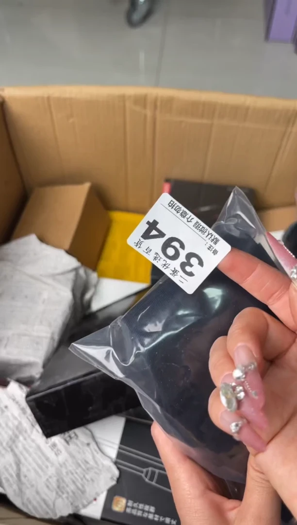 碟宁**远瓷器瓷器瓷器陶瓷杂货