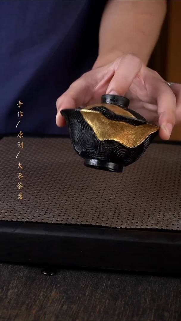 618小康茶器小康茶器