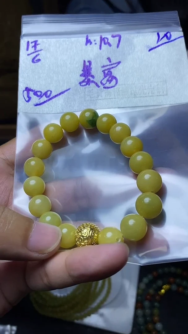 定制翡翠未镶嵌暴*翡翠毛货抛光拍一发一