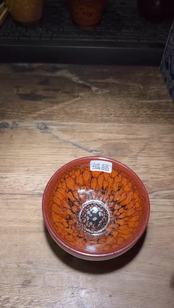 【闪购商品】茶盏何定欣精品盏48