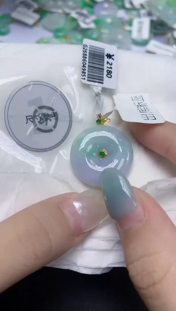 翡翠18K金镶嵌颈饰天然缅甸翡翠A货百元以上9元证书费自理