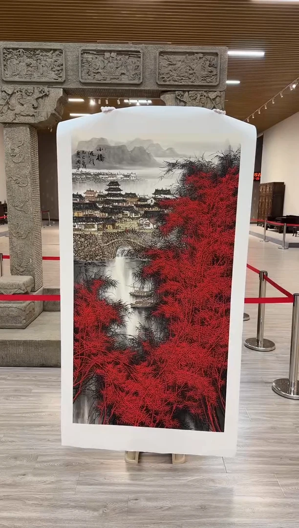 国画59《送书》赵隆轩美术馆李庆兴老师作品