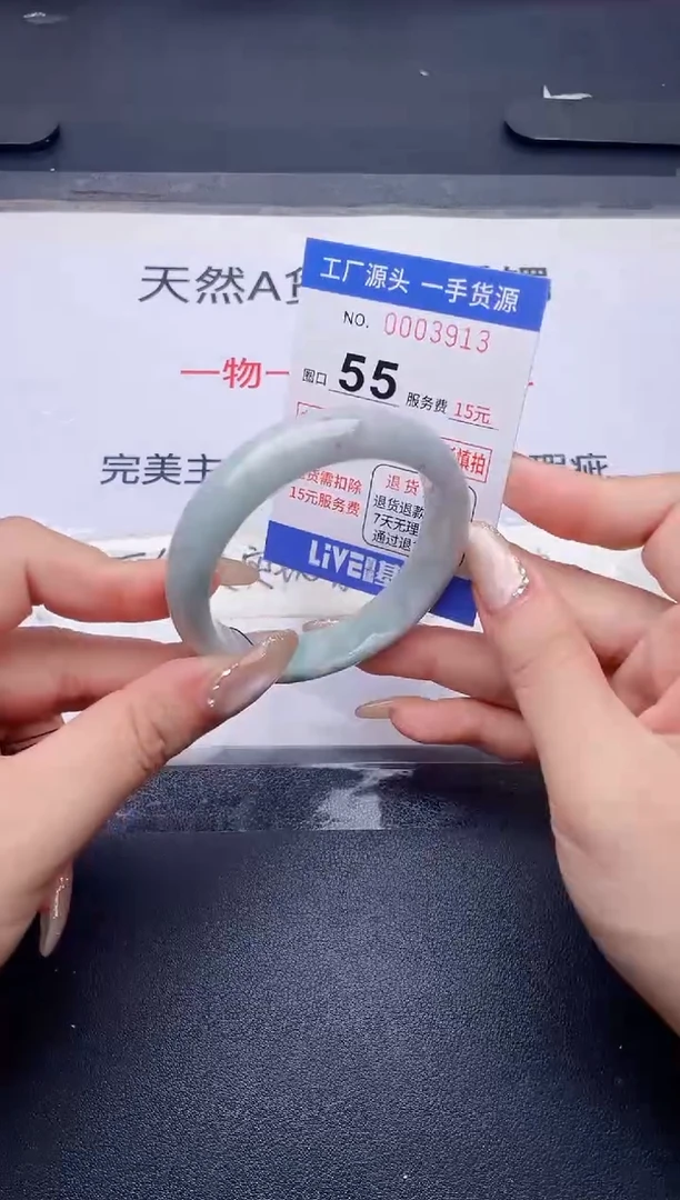 未镶嵌手镯翡翠翡翠手镯未镶嵌