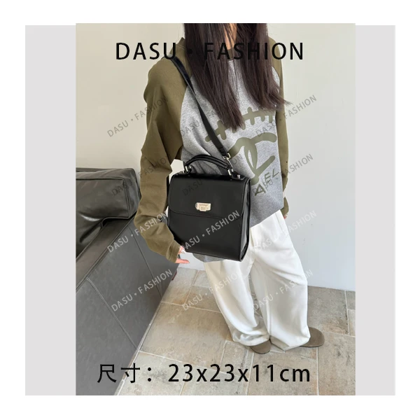 【苏总专属】SK-82855-黑色女士时尚高端真皮手提包斜挎包大包