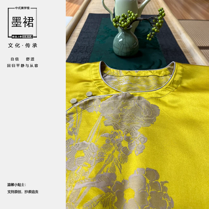 日常新中式国风复古时尚宽松国潮百搭老段斜襟上衣S72700