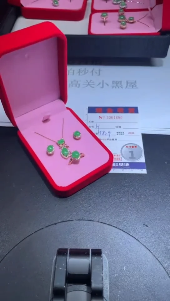 银S925镶嵌挂件翡翠翡翠A货