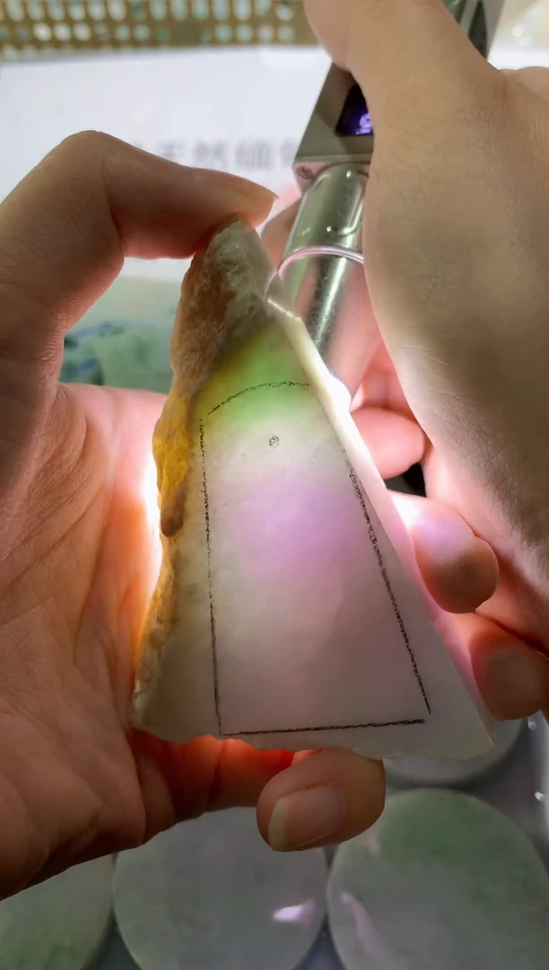 未镶嵌裸石翡翠天然缅甸翡翠FC569