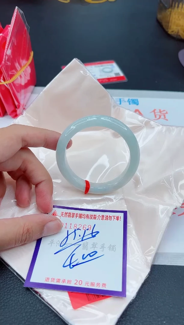 翡翠手镯未镶嵌111111111