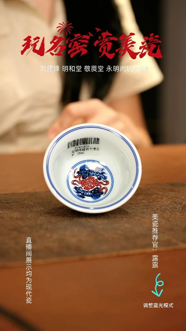 瓷瓷瓷瓷瓷瓷瓷瓷瓷瓷