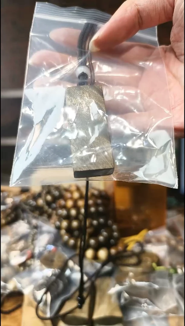 【闪购商品】楠木（金丝楠）把件无事牌