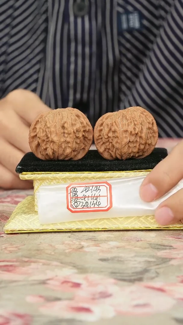 把件文玩核桃磨盘