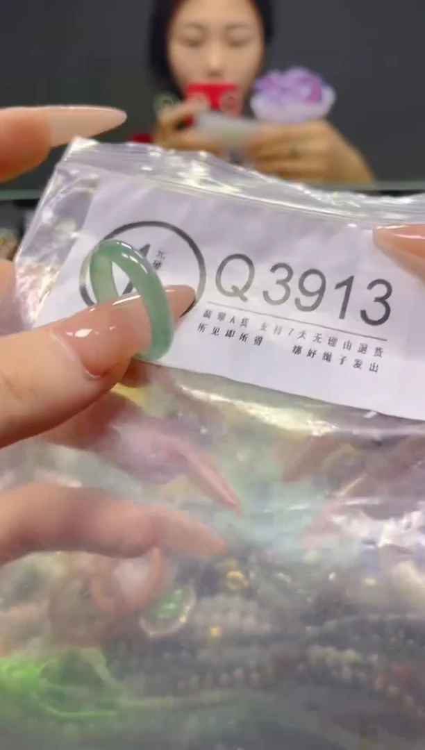 颈饰未镶嵌翡翠19MM/Q/翡翠A货，一件也是批发价