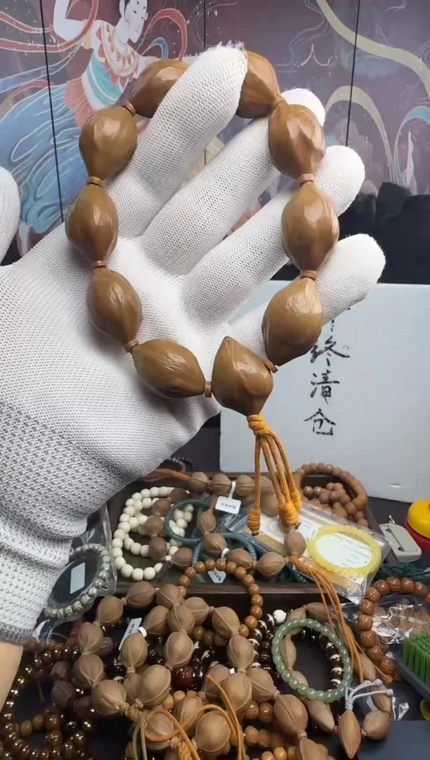 把件橄榄核橄榄核----50号