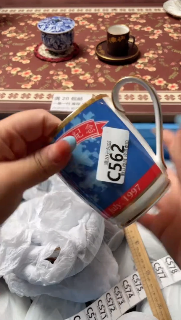 瓷片白*瓷器瓷器C562