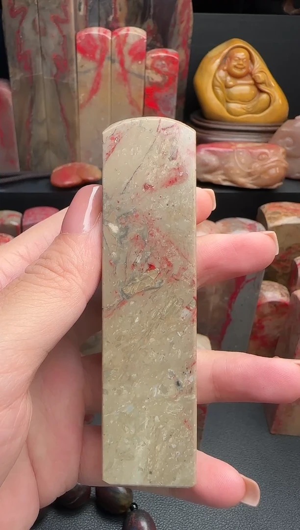 昌化石L****w昌化鸡血石印章