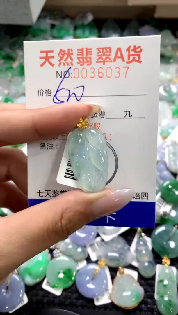 颈饰18K金镶嵌翡翠1111111111111111