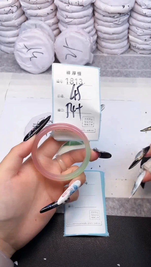 玛瑙/玉髓手镯未镶嵌1813