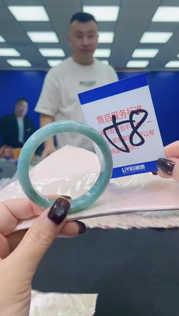 未镶嵌手镯翡翠 AAAAAAAAAA