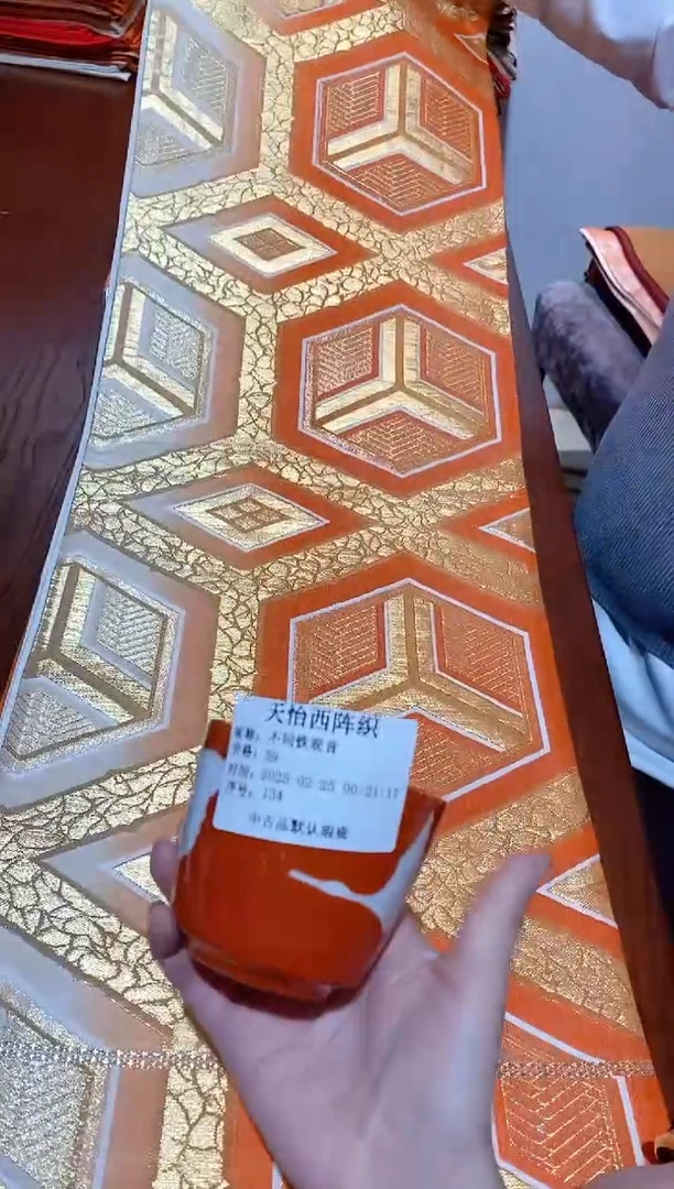 【闪购商品】瓷片134不同铁观音不同铁观音