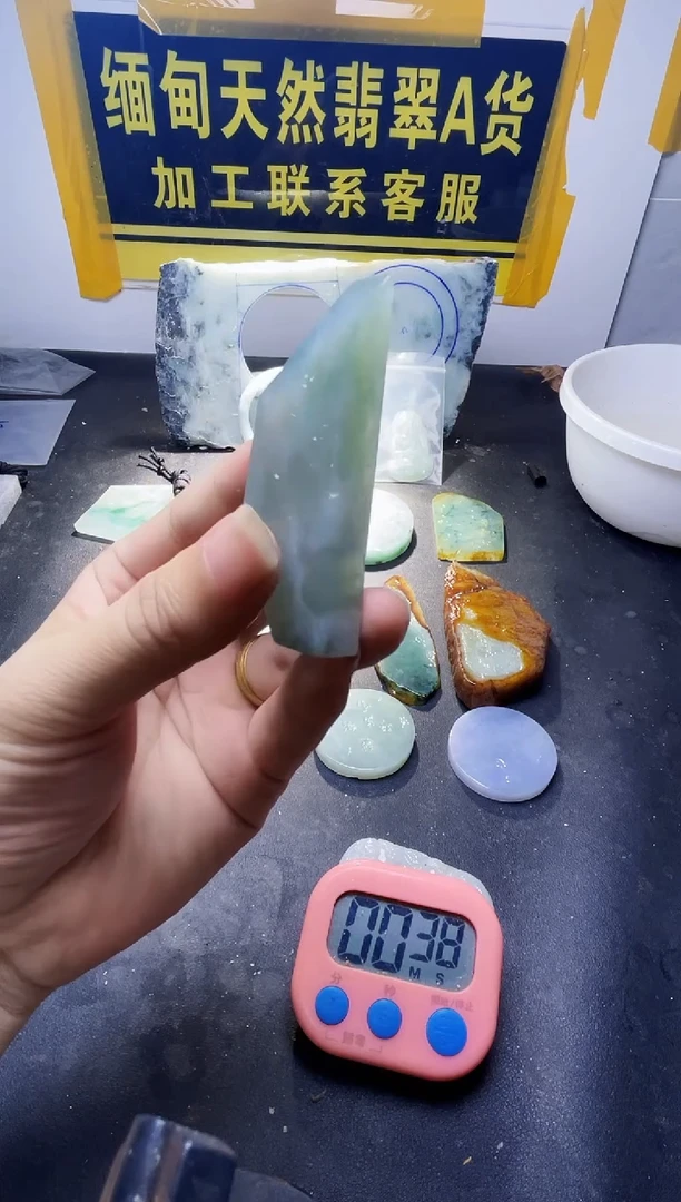 未镶嵌定制翡翠明**李翡翠758