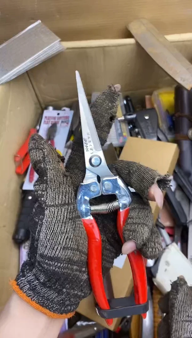 C*欧五金园艺农具厨具工具闪购