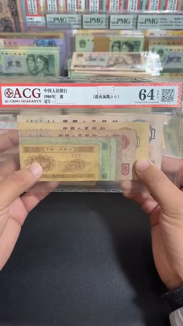 退市 六号专属链接 9张
